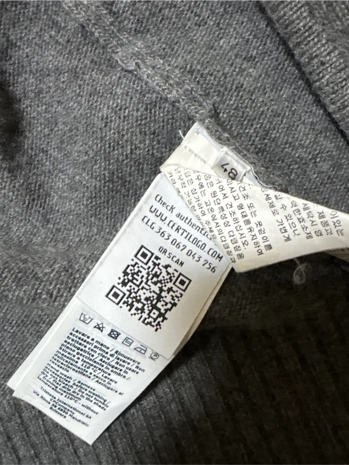 Cp컴퍼니 니트집업 그레이 M 급처 상품이미지2