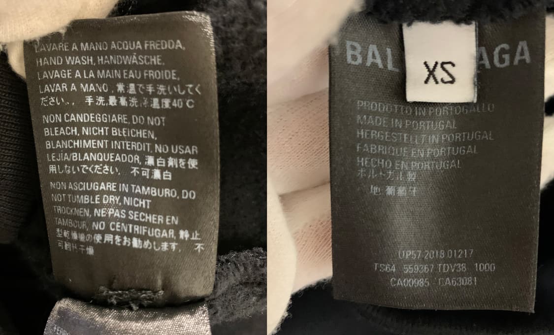 발렌시아가 스피드헌터 후드티 형광 xs 상품이미지7