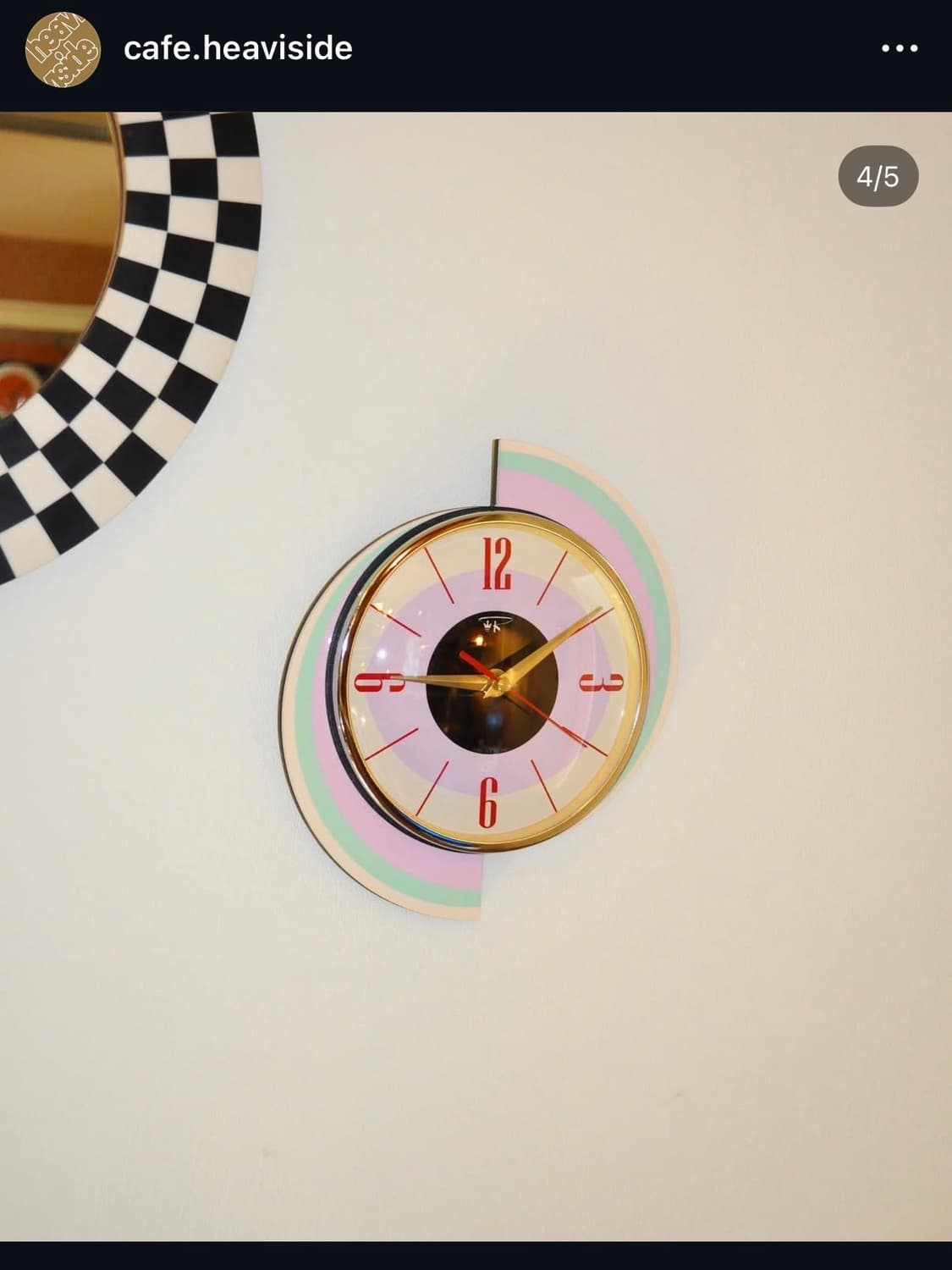 영국 Royale Enamel무음 벽시계 상품이미지1