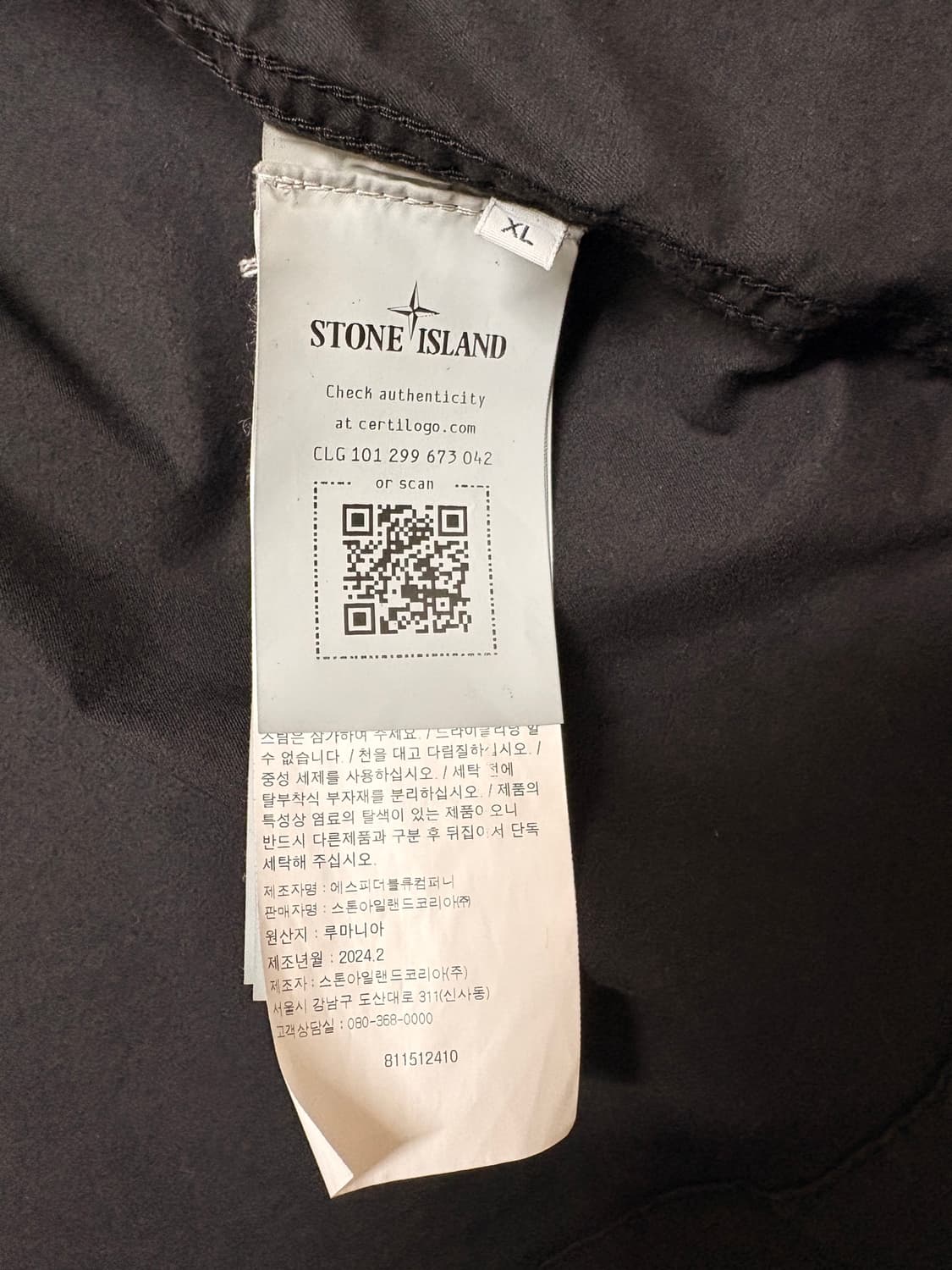 스톤 아일랜드 반팔 오버셔츠 상품이미지4