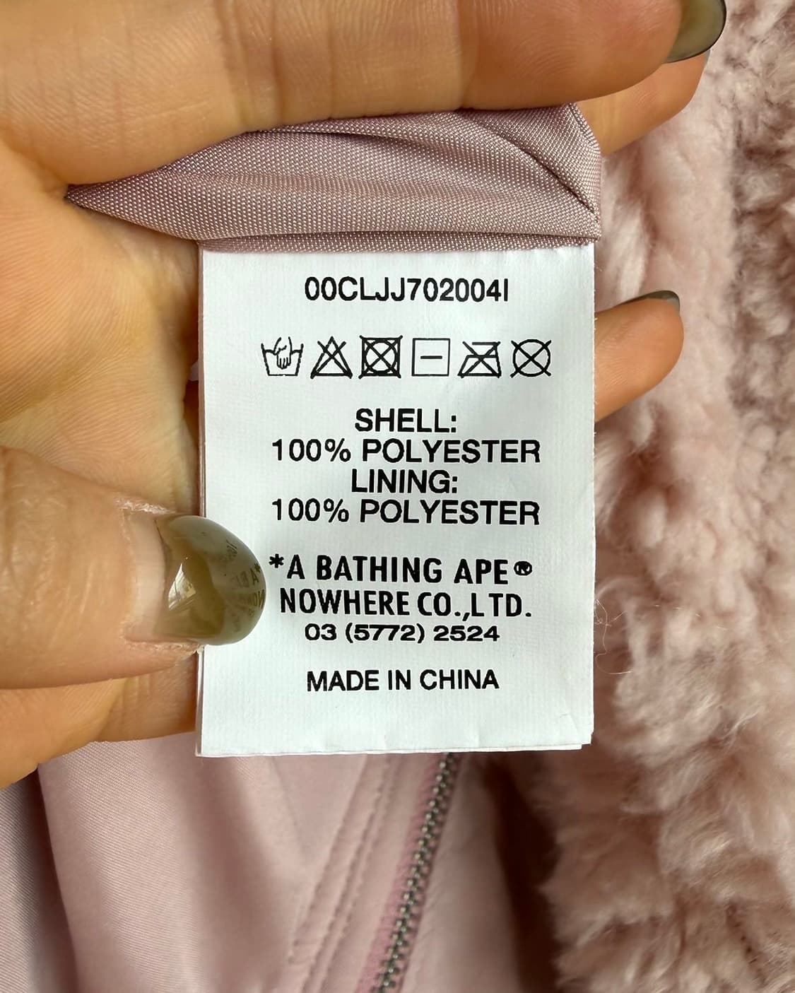 에이프 핑크 셰르파 후디 자켓  상품이미지9