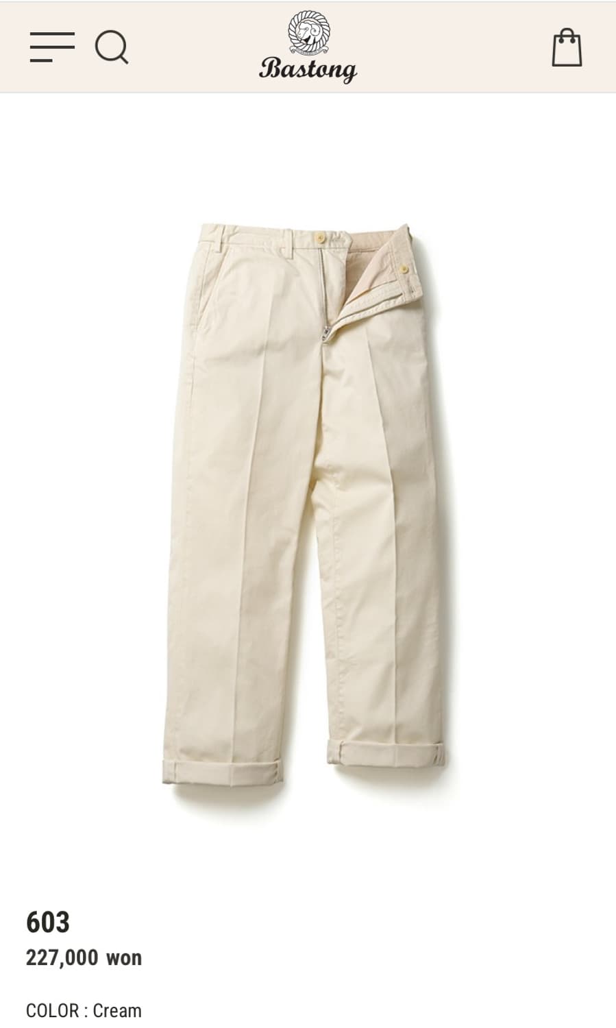 [30] 바스통 603 치노팬츠 크림 (기장 수선) 상품이미지1