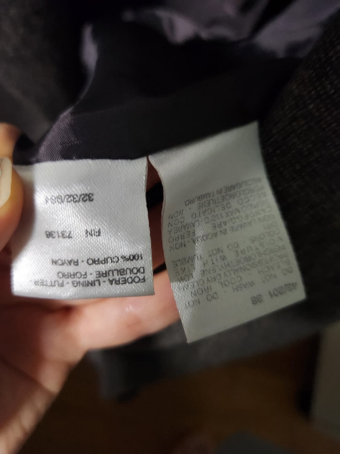 막스마라 울 블레이저 상품이미지3