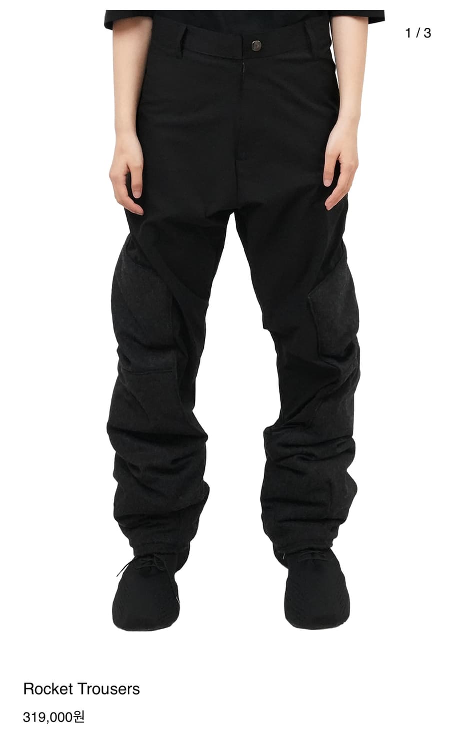 yyyy Rocket Trousers 상품이미지1