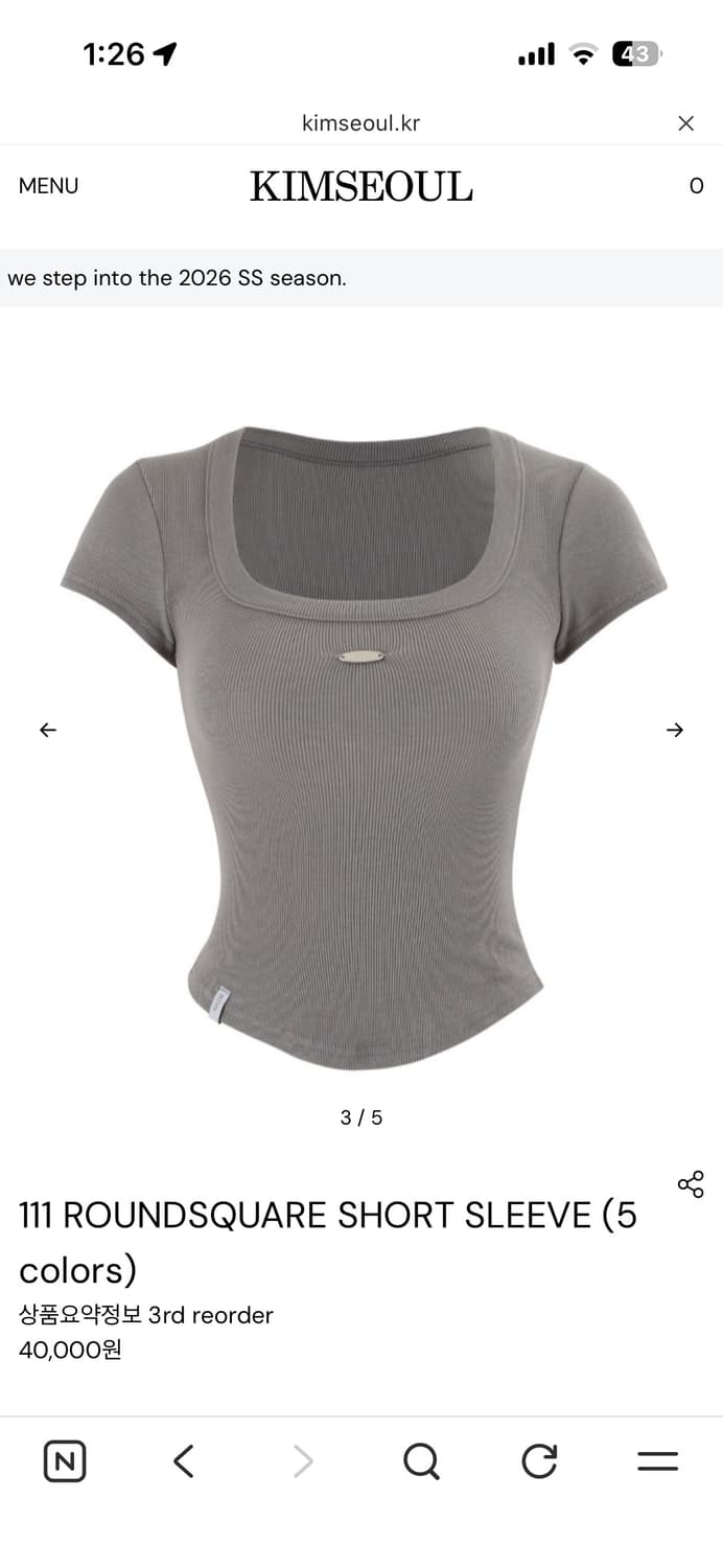 킴서울 111 ROUNDSQUARE SHORT SLEEVE 상품이미지3