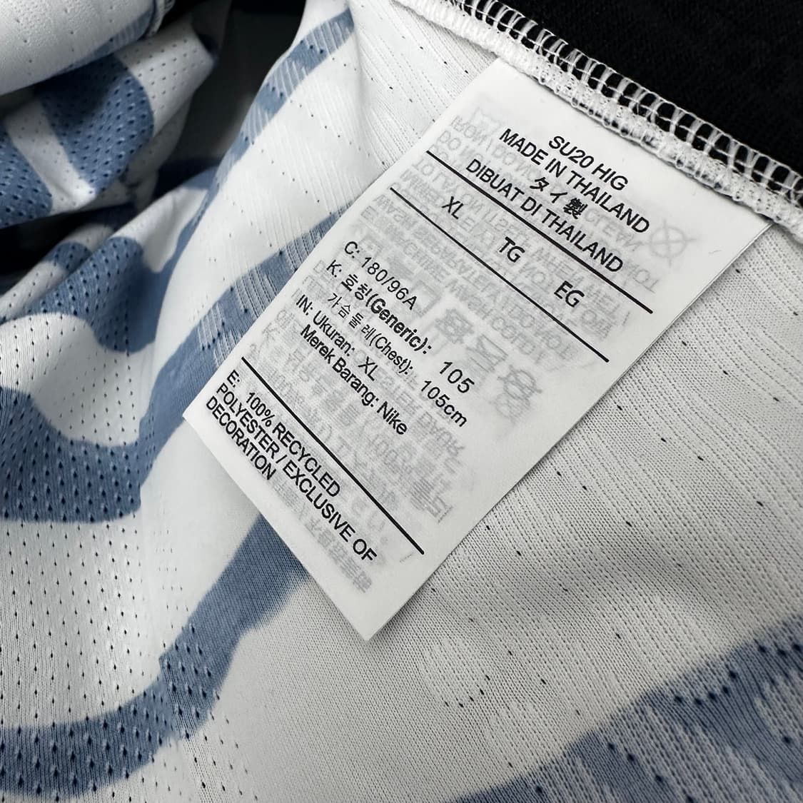 [새상품] NIKE 나이키 국가대표 유니폼 운동복 105(XL) 상품이미지7