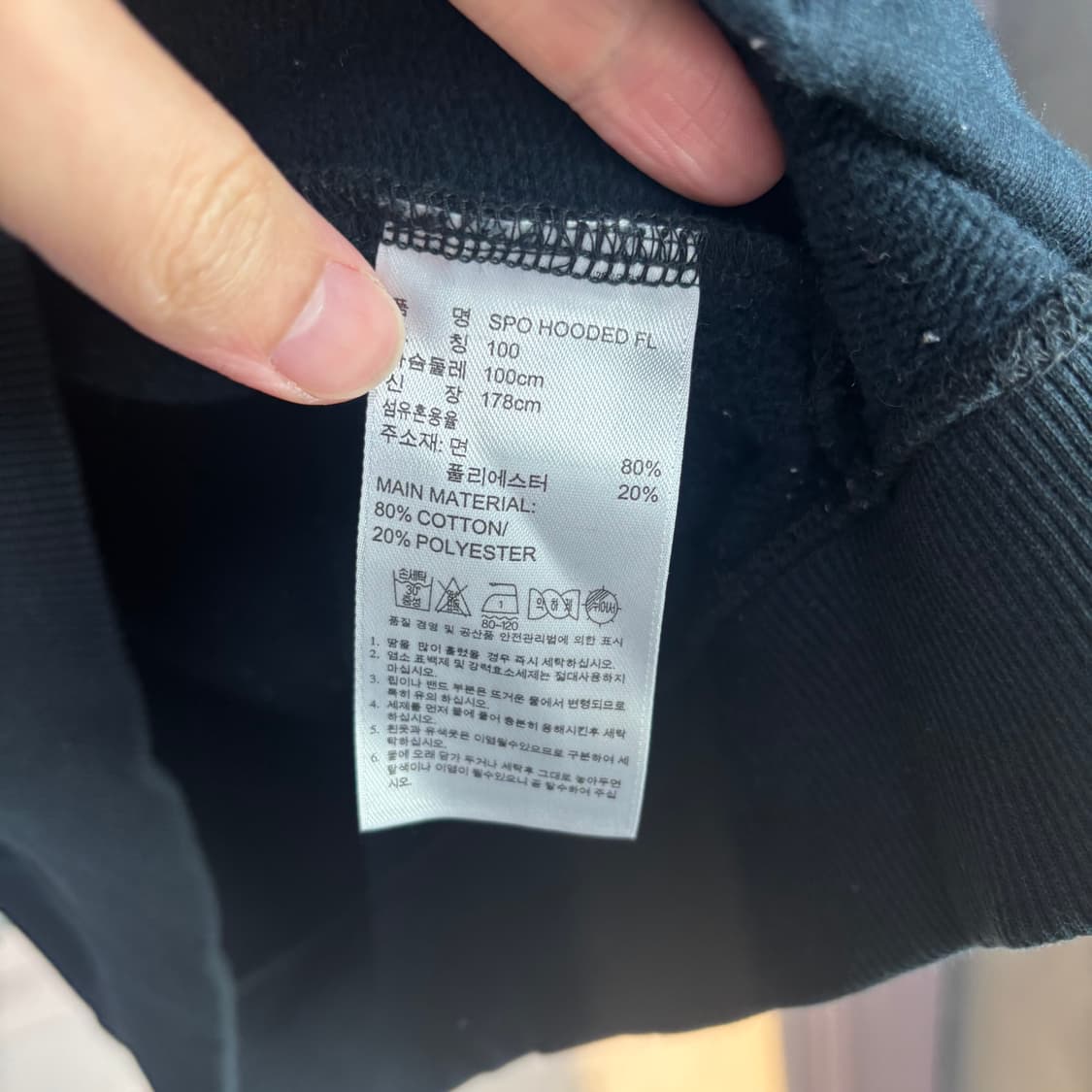 아디다스 파이어버드 후드집업 블랙 상품이미지3