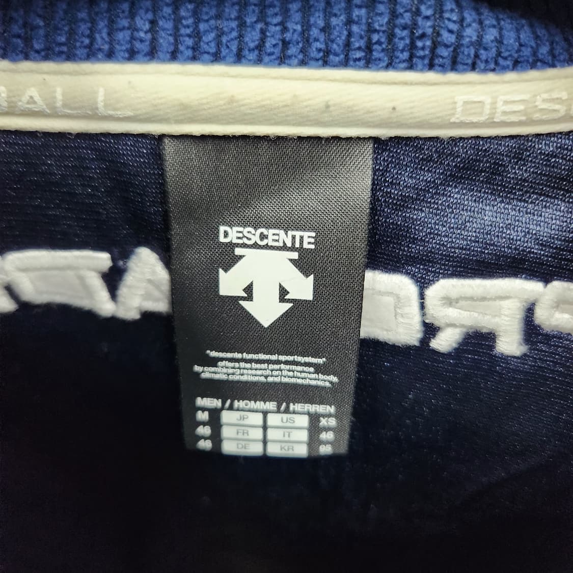 데상트 와펜 로고 코듀로이 집업 M 상품이미지4