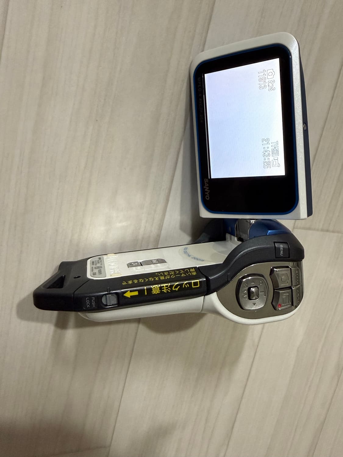 산요작티 ca8 상품이미지6