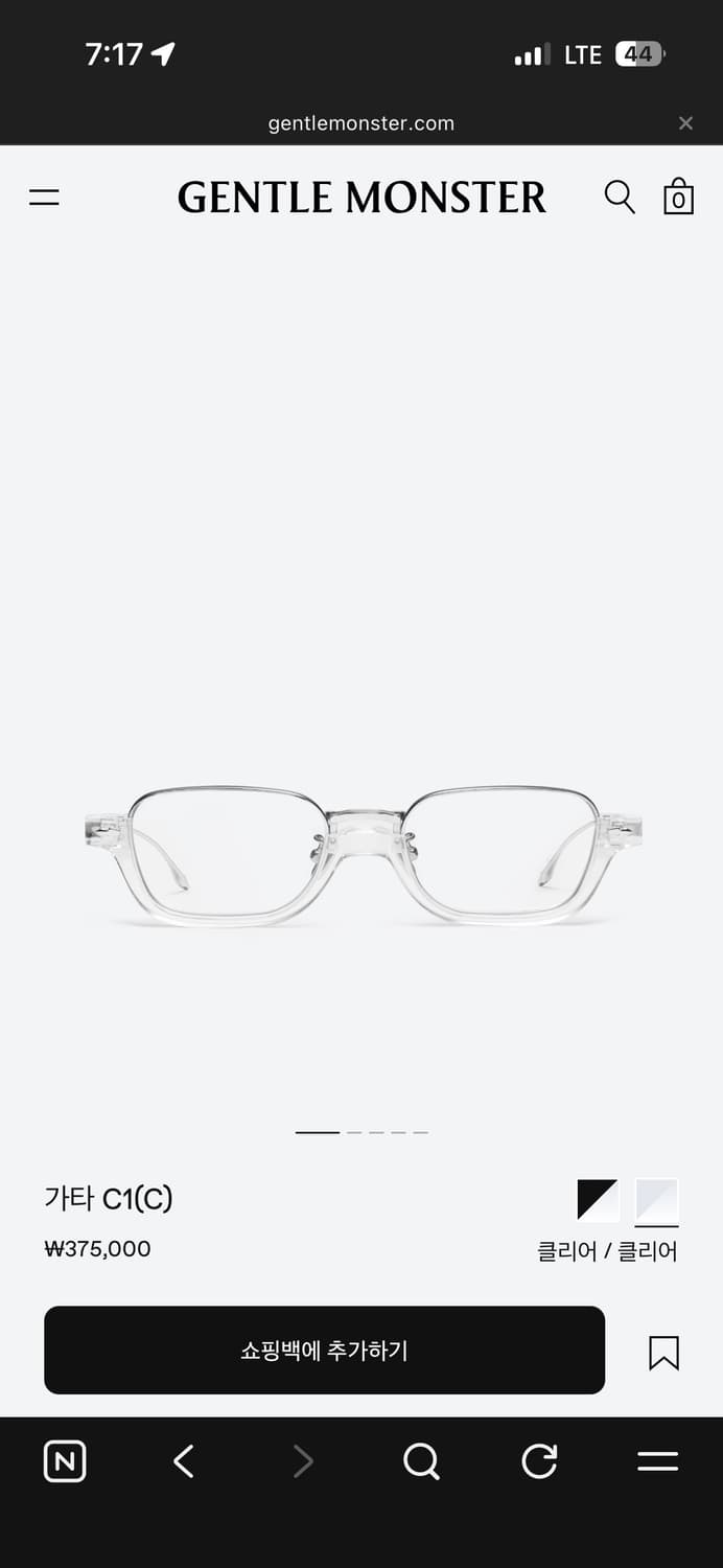 젠틀몬스터 가타C1(C)  상품이미지1