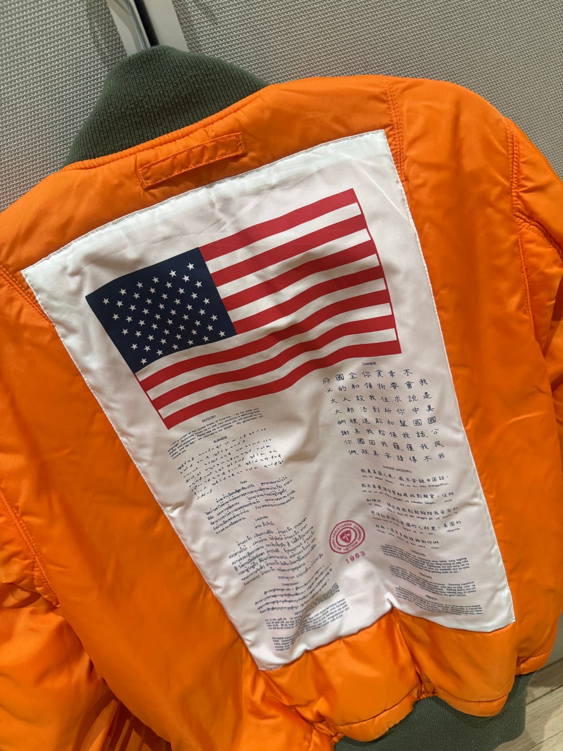 알파인더스트리 항공점퍼 Alpha Industries ma1  상품이미지2