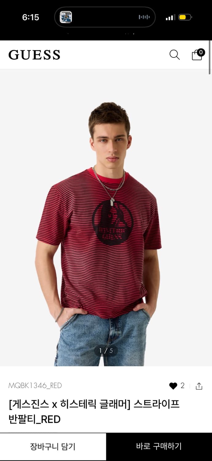 게스 히스테릭 글래머 삽니다 상품이미지1