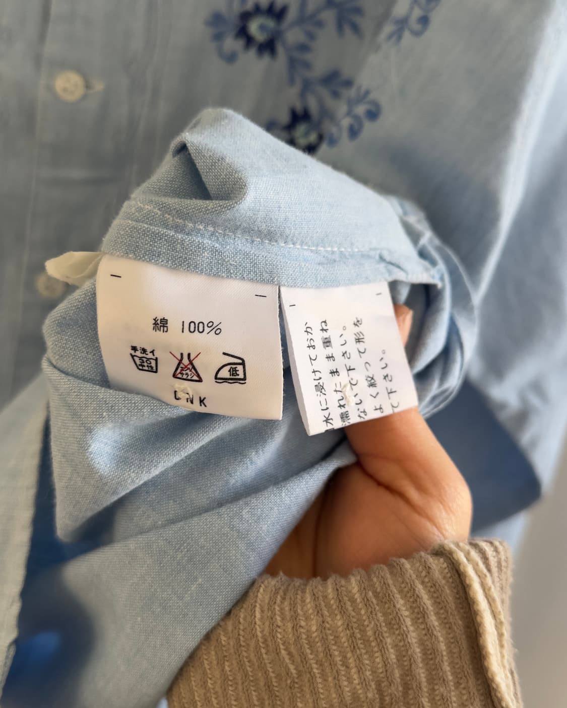 [ST.BARBARA] garden embroidery shirts 상품이미지8