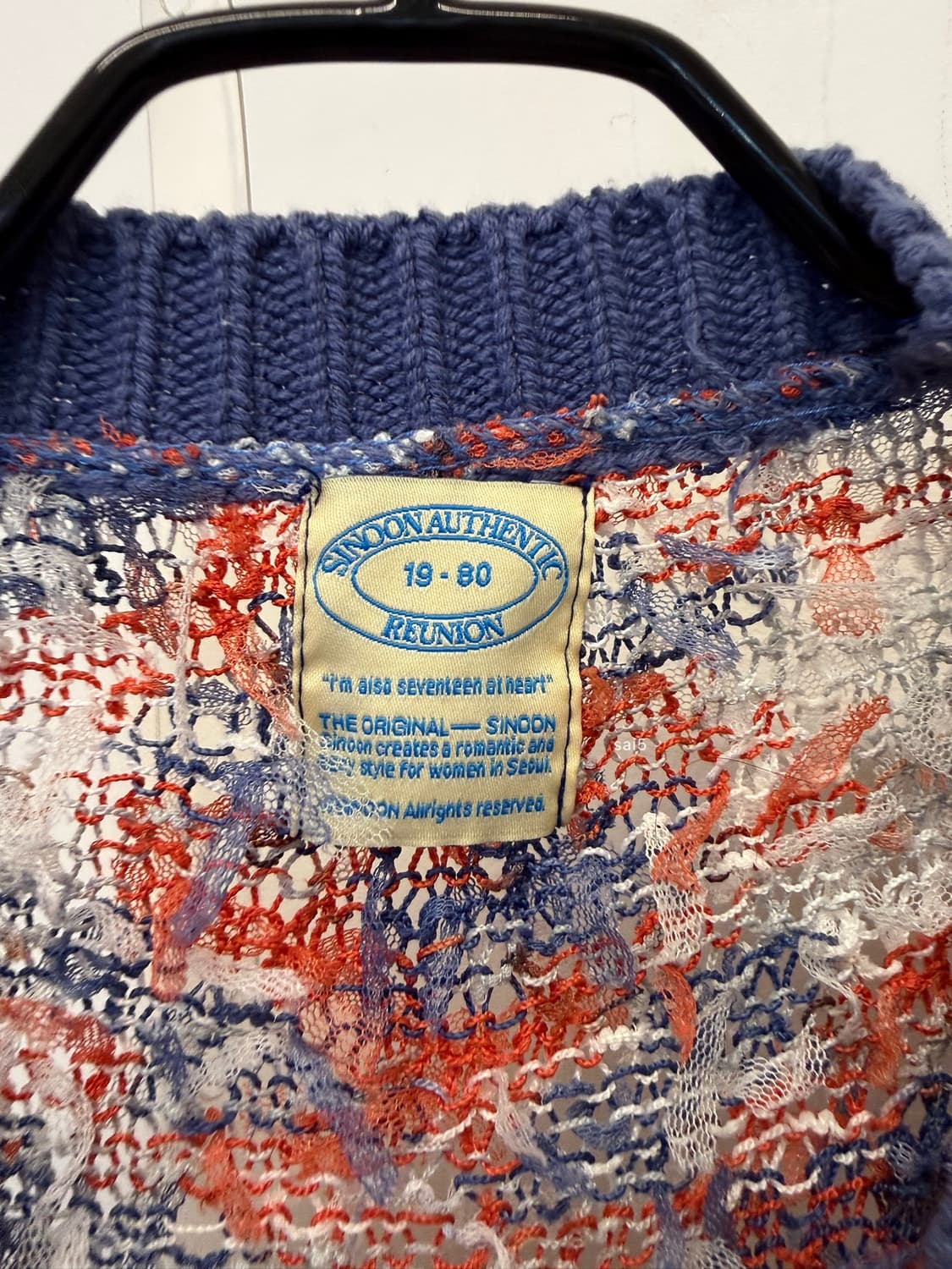 시눈 레이스부클 베스트  상품이미지6