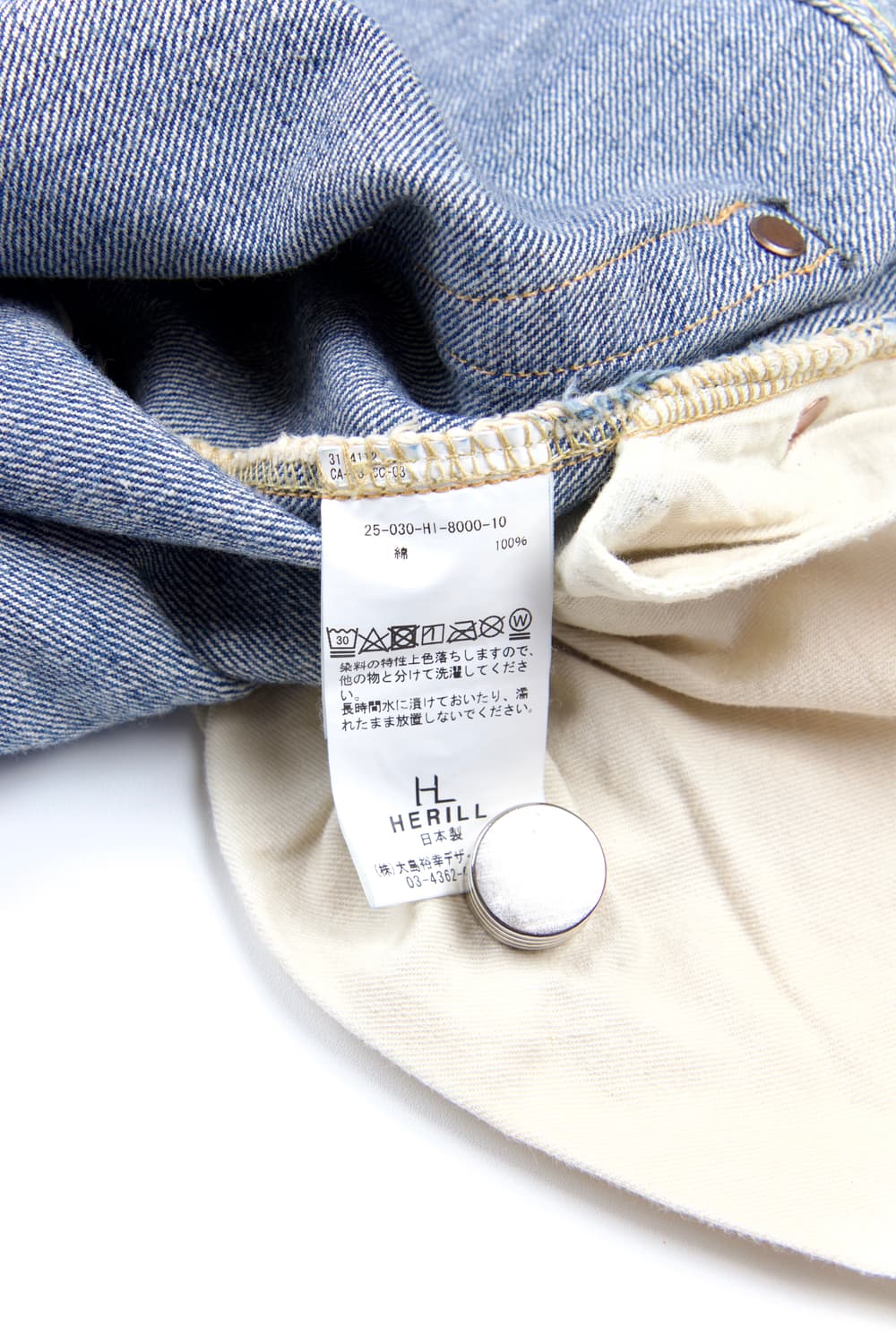 Herill HL XX 데님 빈티지 원 상품이미지8