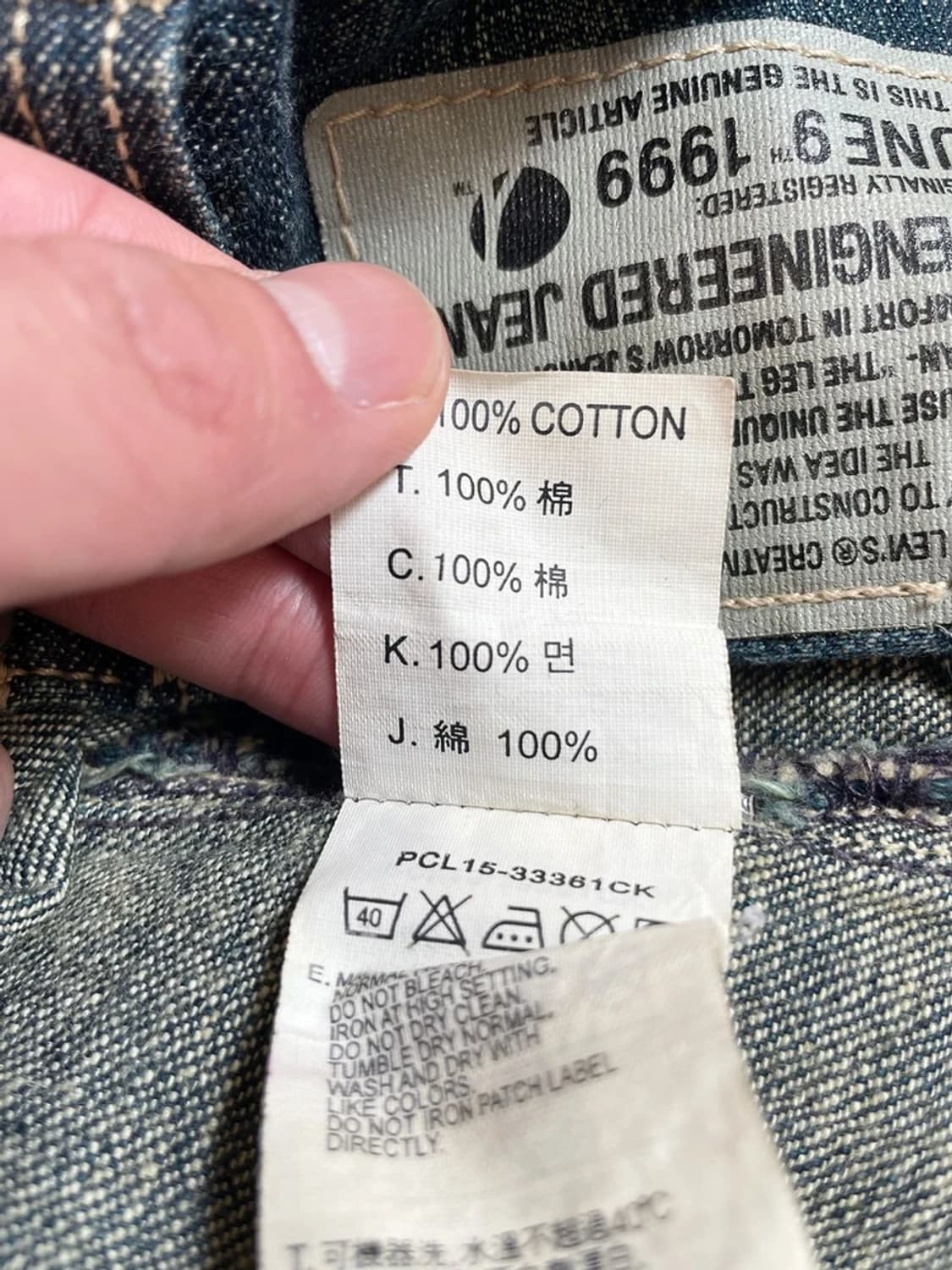 리바이스 00's 엔지니어드 버뮤다 쇼츠 PN9277 상품이미지9