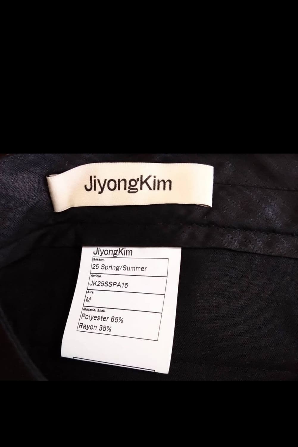 지용킴 커브드 카고 트라우저 상품이미지8