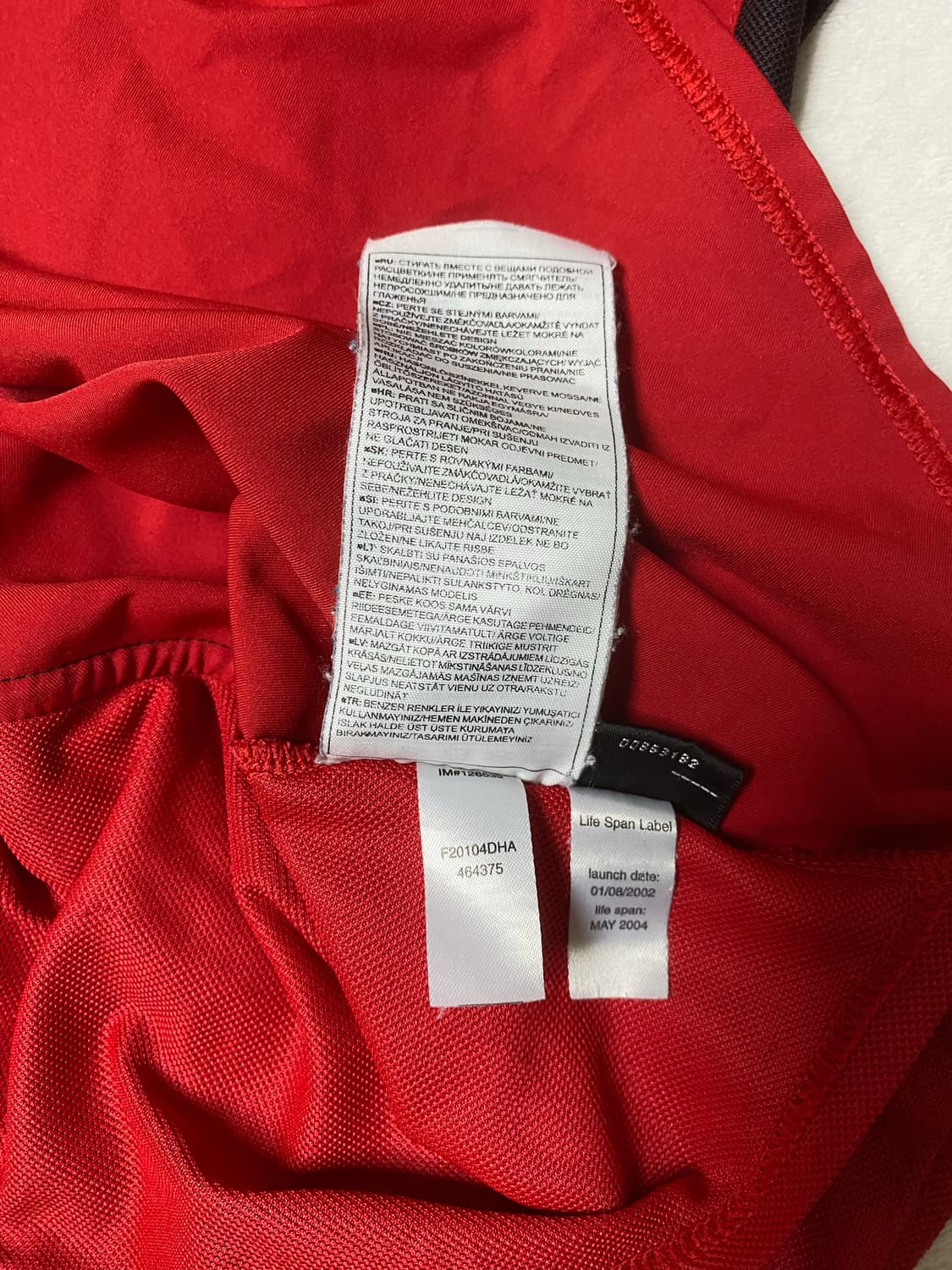 나이키 맨유 02-04 부다폰  상품이미지5