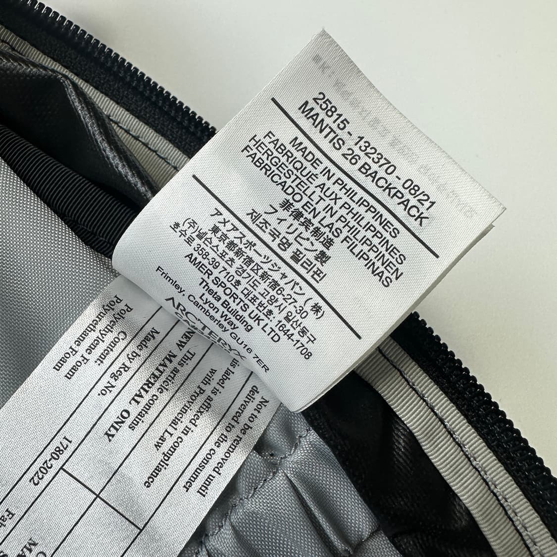 ARC'TERYX MANTIS 26 아크테릭스 맨티스 26 백팩 상품이미지8
