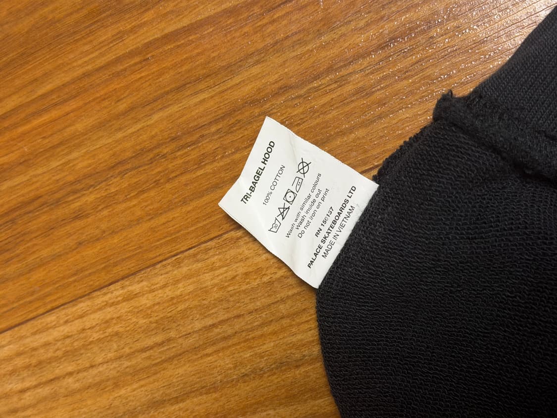 팔라스 트라이 베이글 후드 상품이미지5