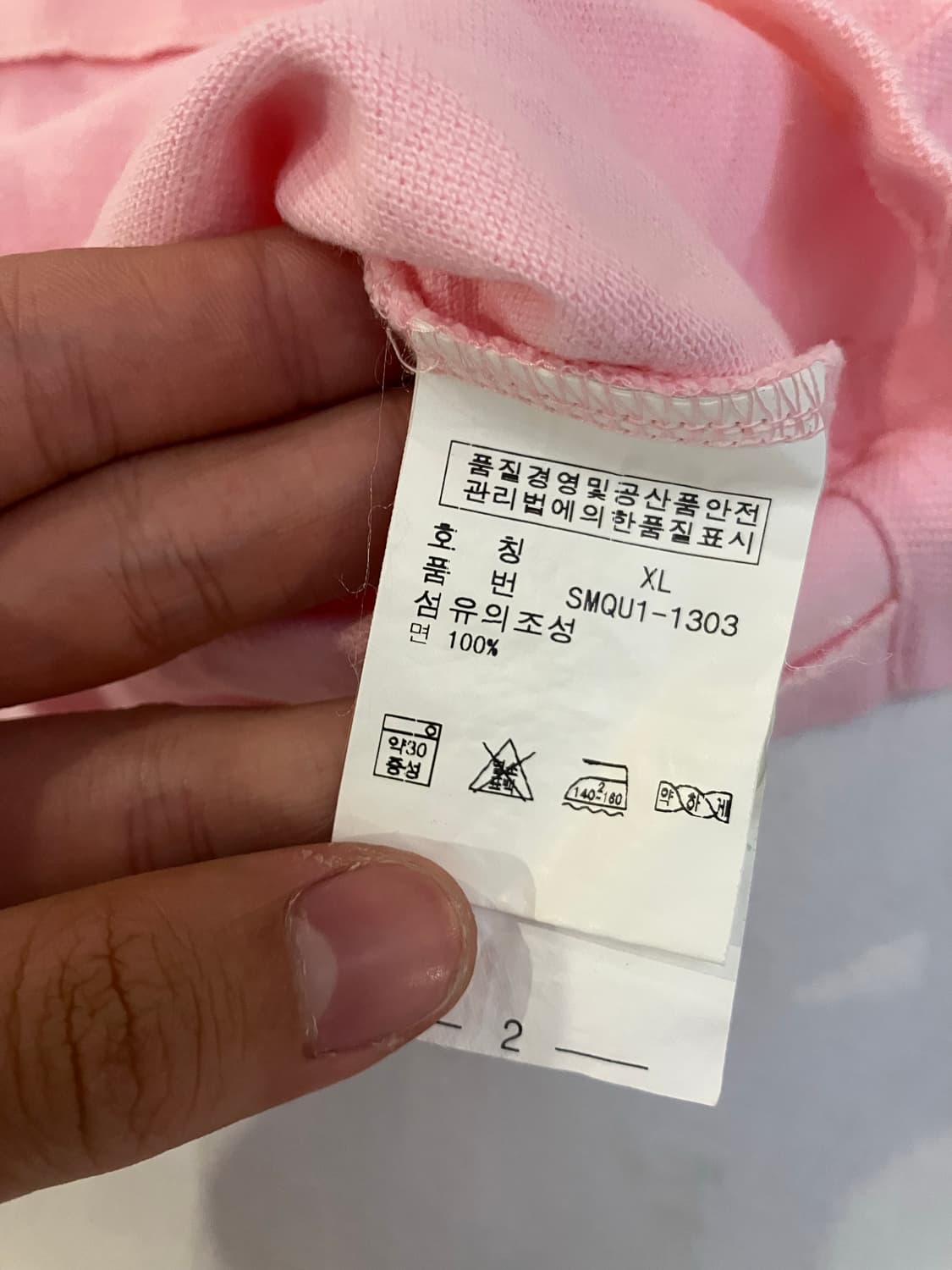 폴로 랄프로렌 핑크 pk 카라티 블루포니 상품이미지4