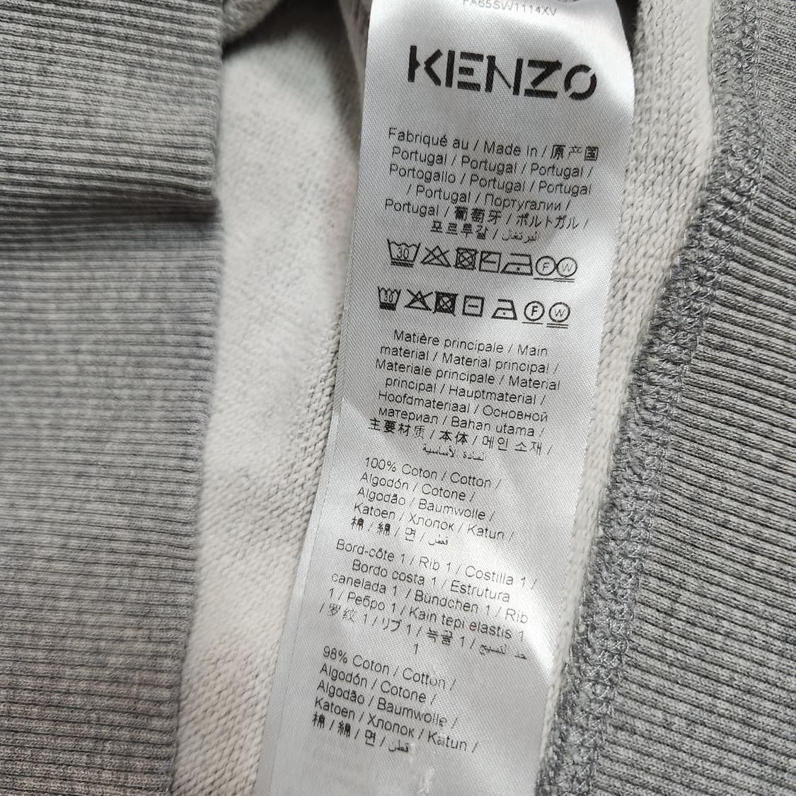  J542 [M] 겐조 파리스 맨투맨 티셔츠 오케이몰 상품이미지5