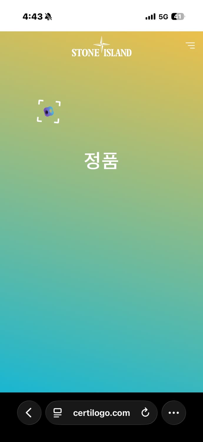 스톤아일랜드 청바지 상품이미지9