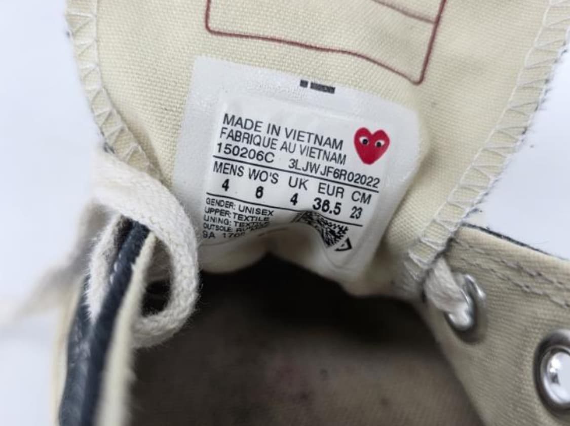 꼼데가르송 스니커즈 상품이미지5