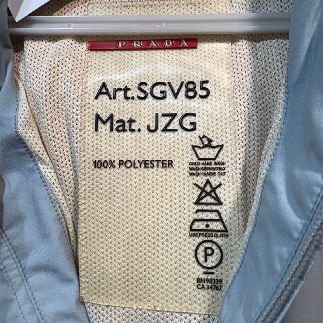 [52] PRADA 프라다 후드 바람막이 상품이미지6