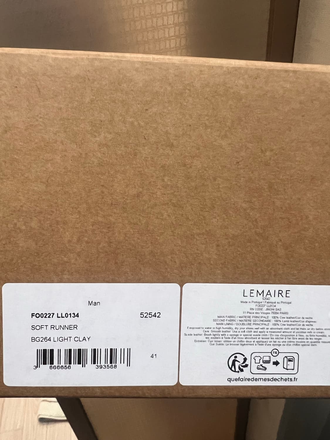 르메르 25fw 소프트 러너 클레이 41 상품이미지1