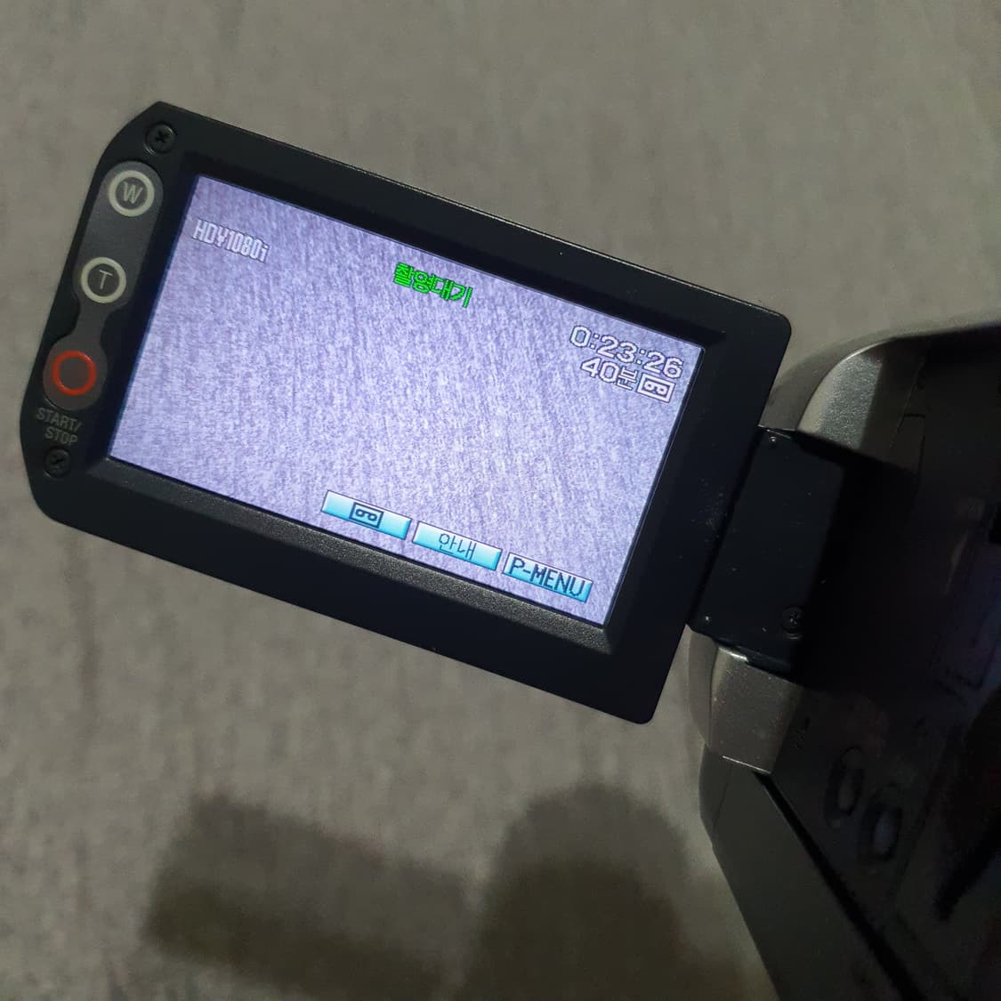 소니 핸디캠 HDV HDR-HC5 상품이미지3
