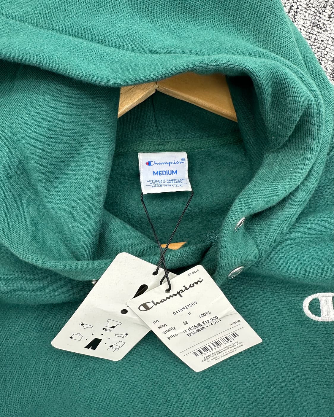 (M)EMODA X CHAMPION 후드-M1138 상품이미지5