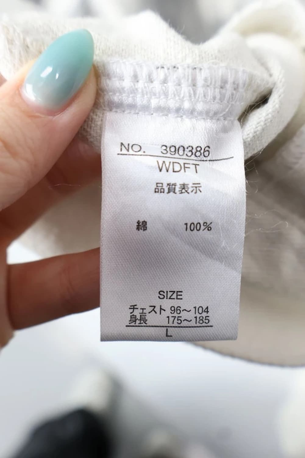 Bike Star Spray Print Jacket 상품이미지9