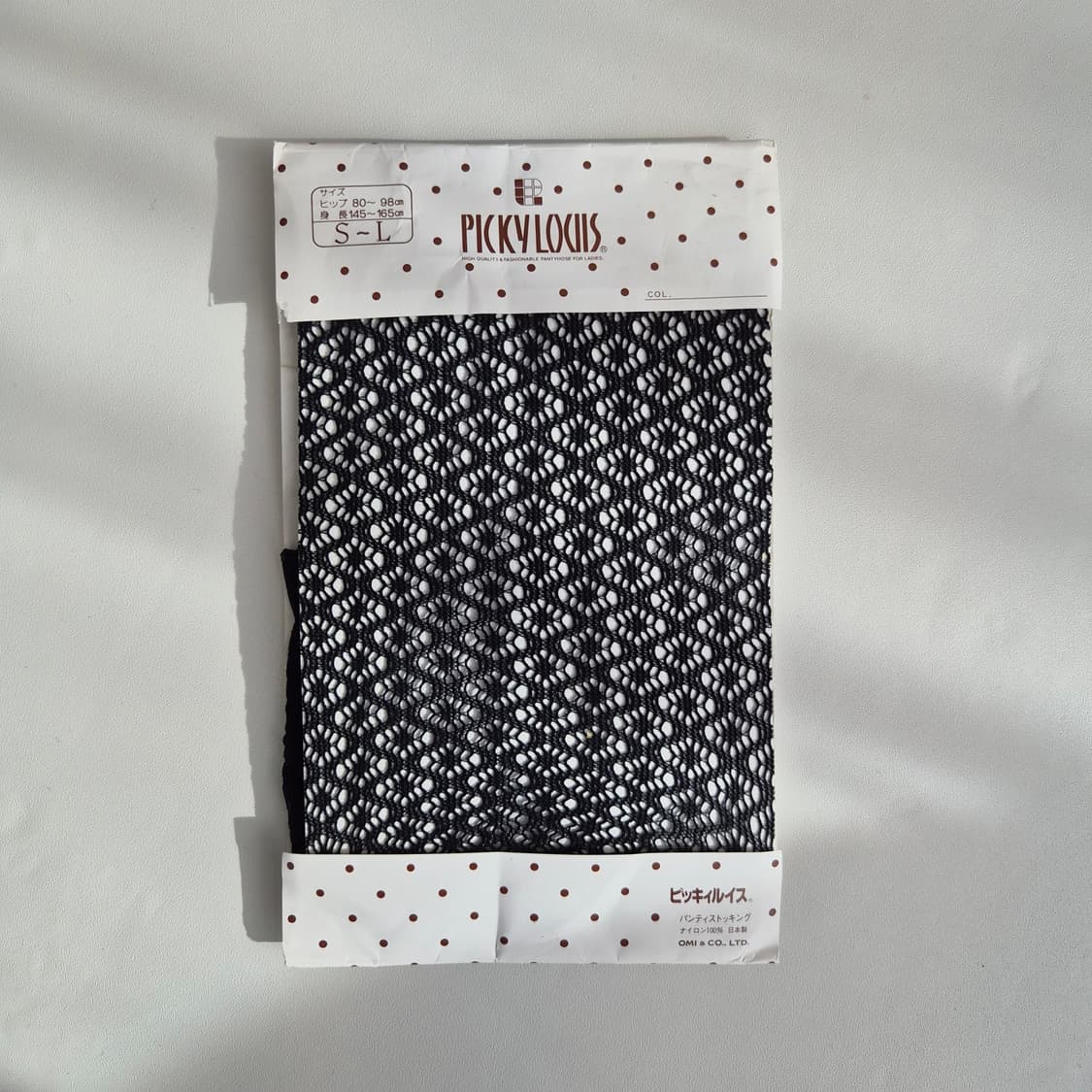 PICKYLOUIS  플라워 레이스 망사  팬티스타킹 상품이미지3