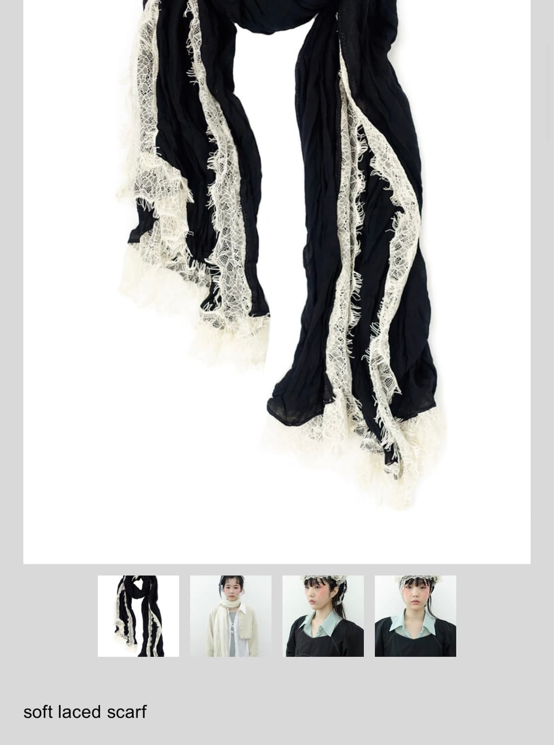 샵페어리 스카프 상품이미지1