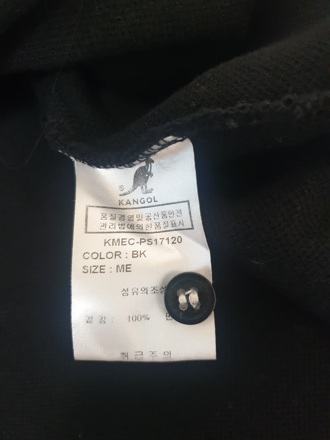 [여성] 캉골 블랙 카라티 M 상품이미지5