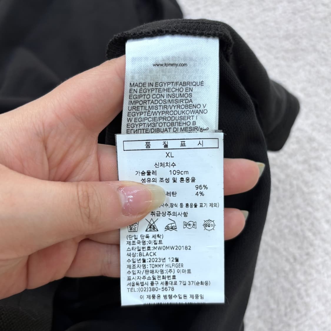 XL 타미힐피거 남성 긴팔 카라 티셔츠 0528E 상품이미지4