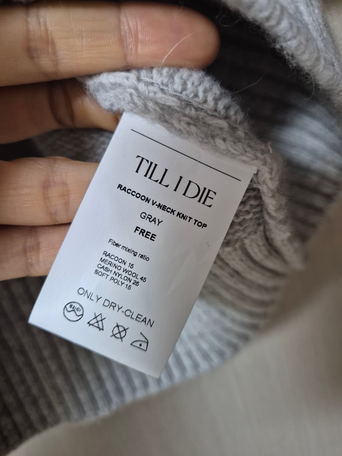 틸아이다이 라쿤 브이넥 니트 반팔 탑 상품이미지6