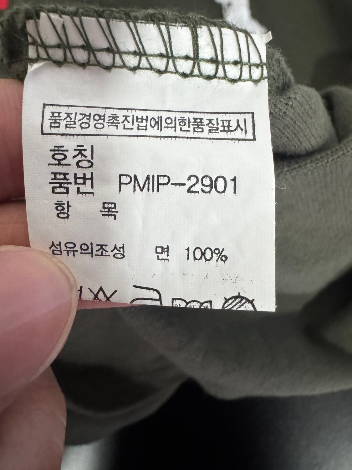 정품!! 여성 폴로 랄프로렌 이태리 패치 빅 포니 반팔 카라 티셔츠 M 상품이미지4