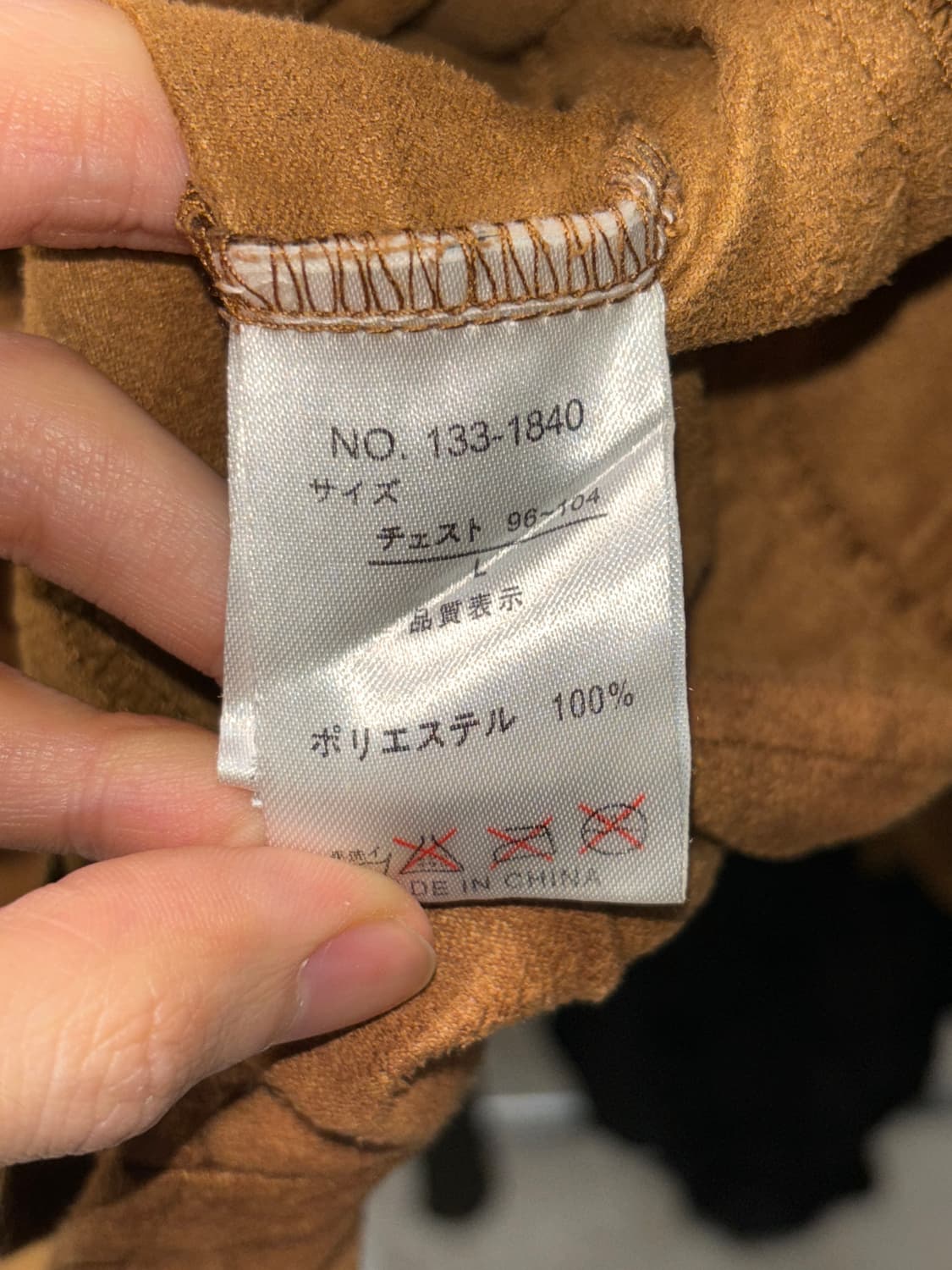 인 더 아틱 웨스턴 셔츠 상품이미지4