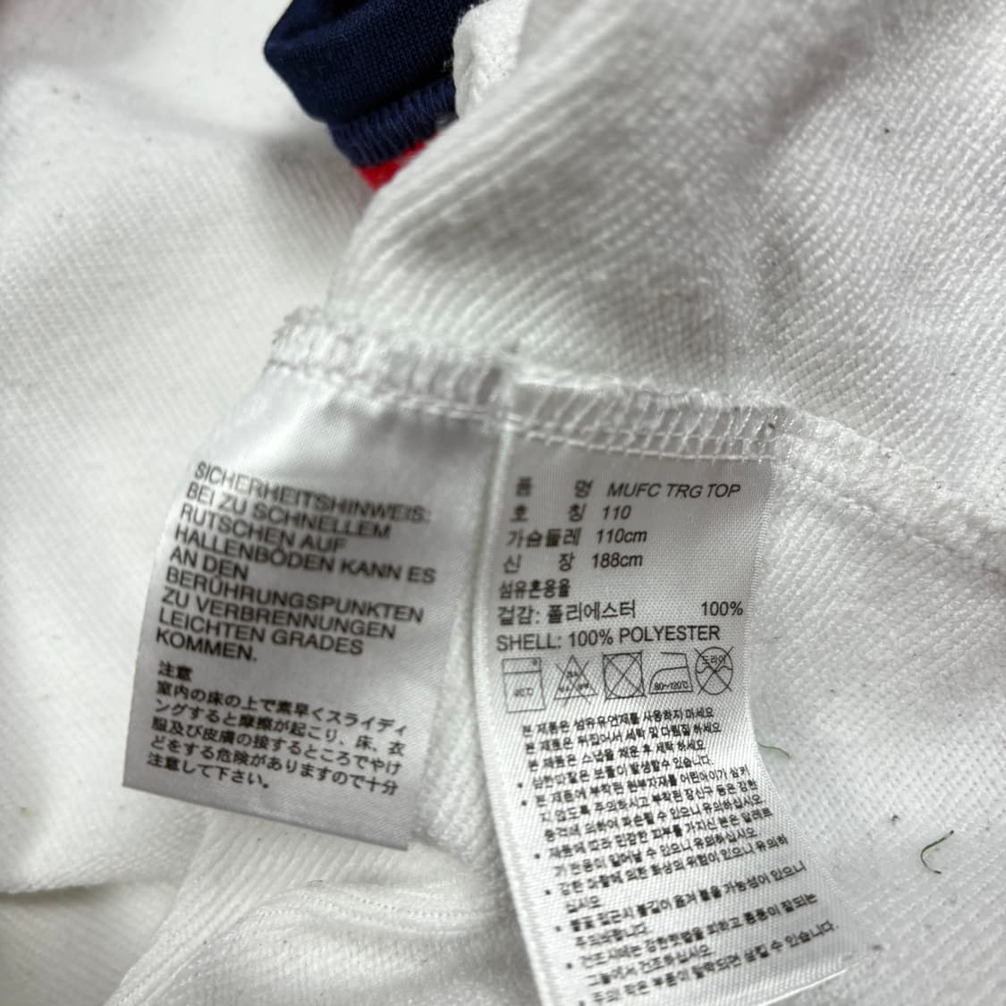 아디다스 15-16 화이트컬러 맨체스터 유나이티드 트랙탑 상품이미지6