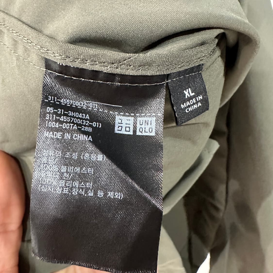 유니클로 폴리 자켓 XL 상품이미지3