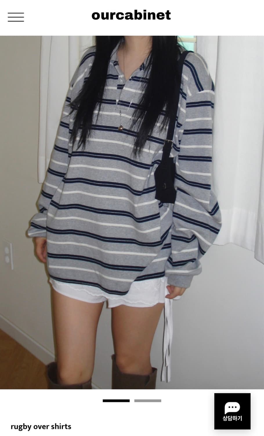 아워캐비넷 ourcabinet 럭비 스트라이프 오버티셔츠 상품이미지8