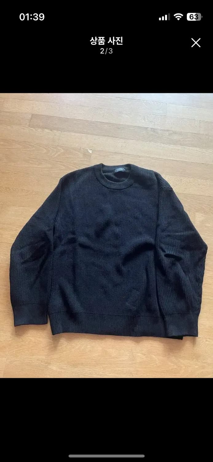 [L] 무신사스탠다드 코튼 리브드 크루넥 니트 블랙 상품이미지2