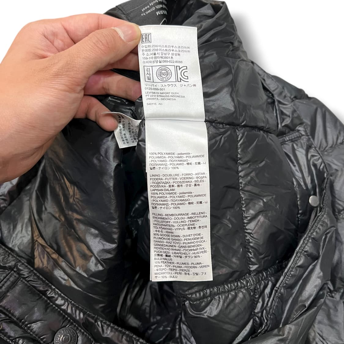  리바이스 퀼팅 트러커 자켓 y14122 상품이미지8