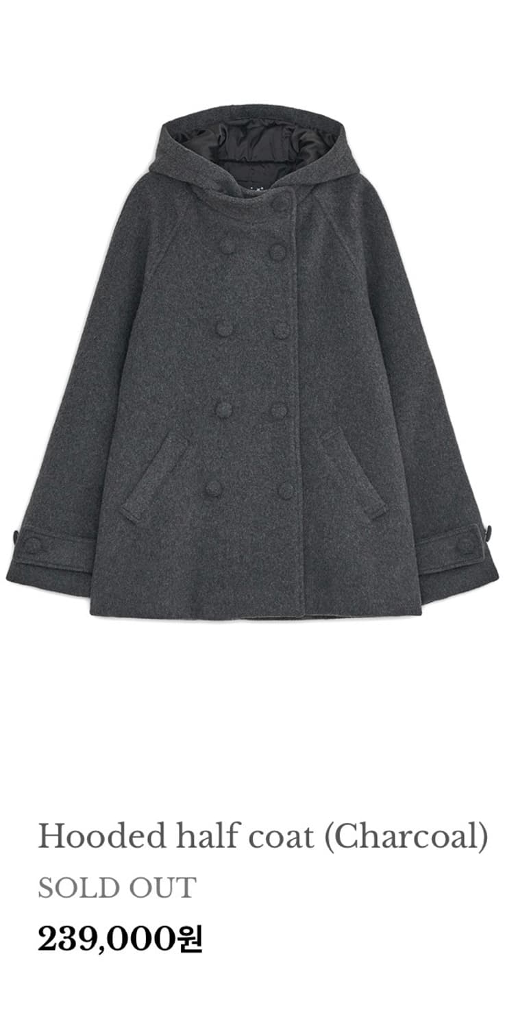 허그유어스킨 코트 챠콜 상품이미지1