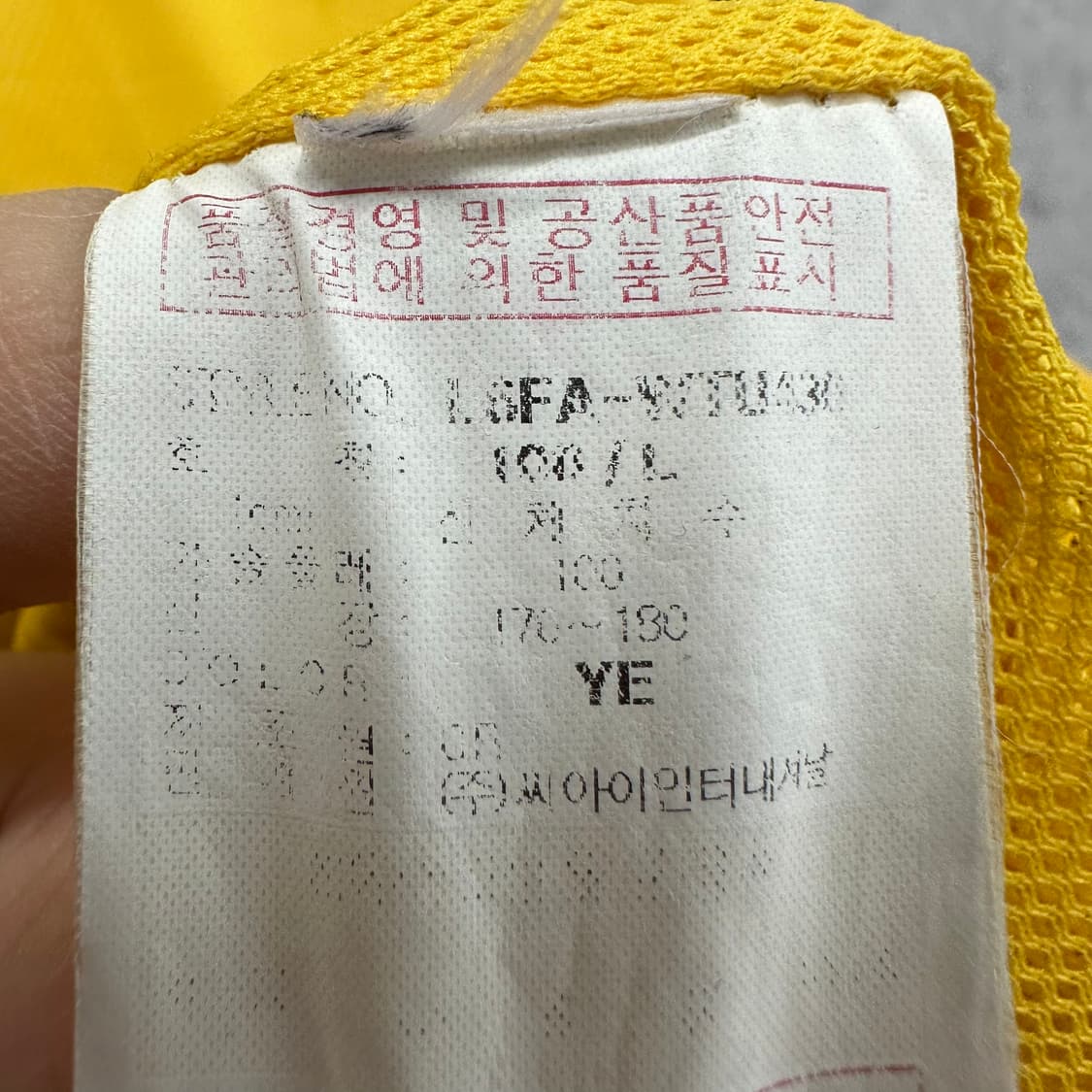 100 카파 y2k 남자 바람막이 자켓 상품이미지4