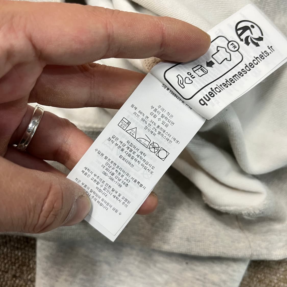 폴로 랄프로렌 맨투맨 상품이미지6