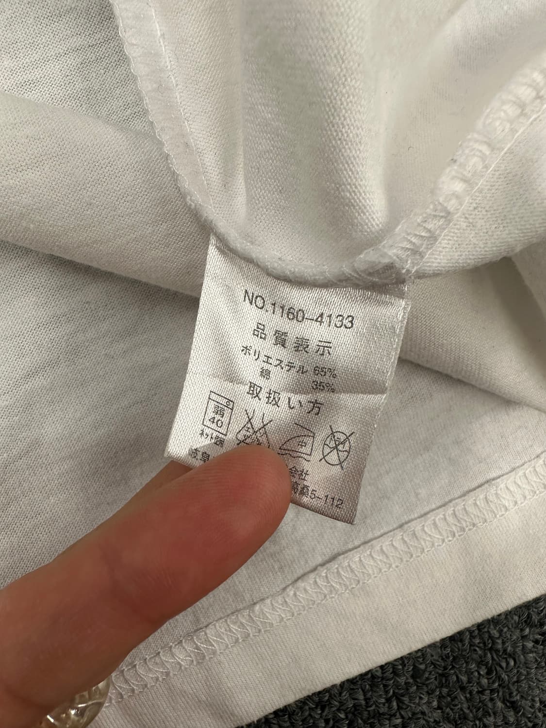 2L)Japanese vintage 여성 스컬 자수 화이트 롱슬리브 상품이미지5