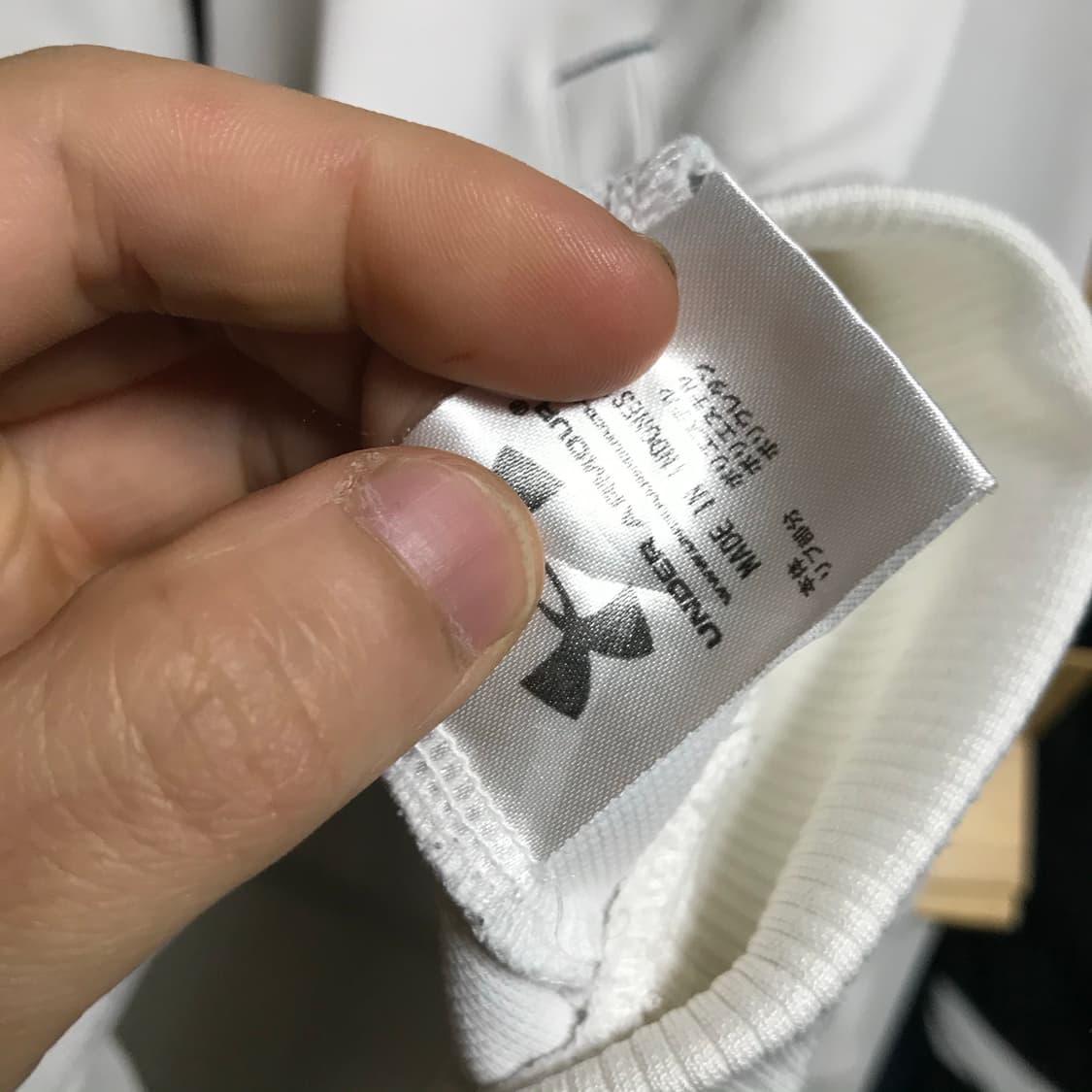 언더아머 흰색 트랙탑져지 상품이미지4